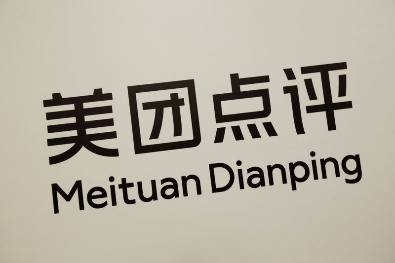 恒生指数、恒生科技指数双双升超2.5%，美团、碧桂园大涨6%